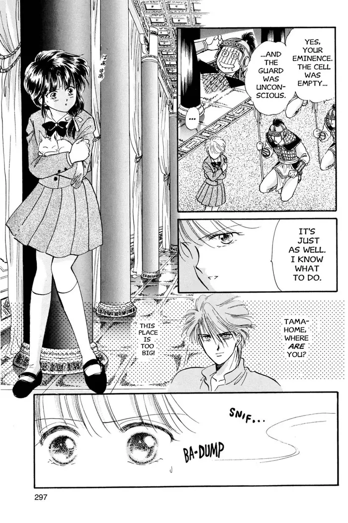 Fushigi Yuugi Chapter 28 image 12_optimized